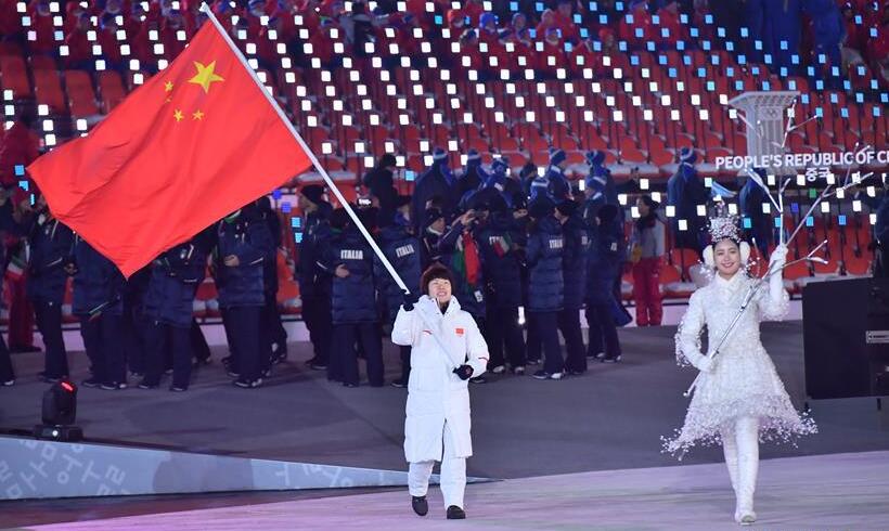 2018年平昌冬奥会开幕式中国代表团入场亮相（高清组图集）
