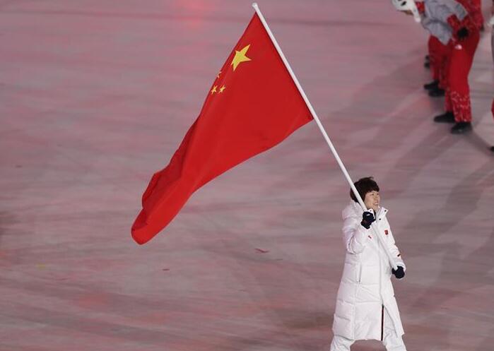 2018年平昌冬奥会开幕式中国代表团入场亮相（高清组图集）