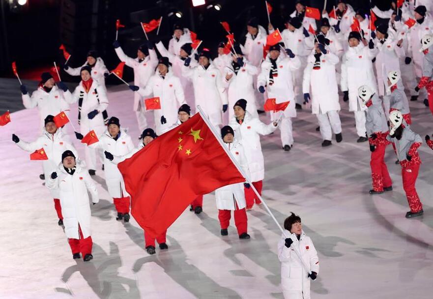 2018年平昌冬奥会开幕式中国代表团入场亮相（高清组图集）
