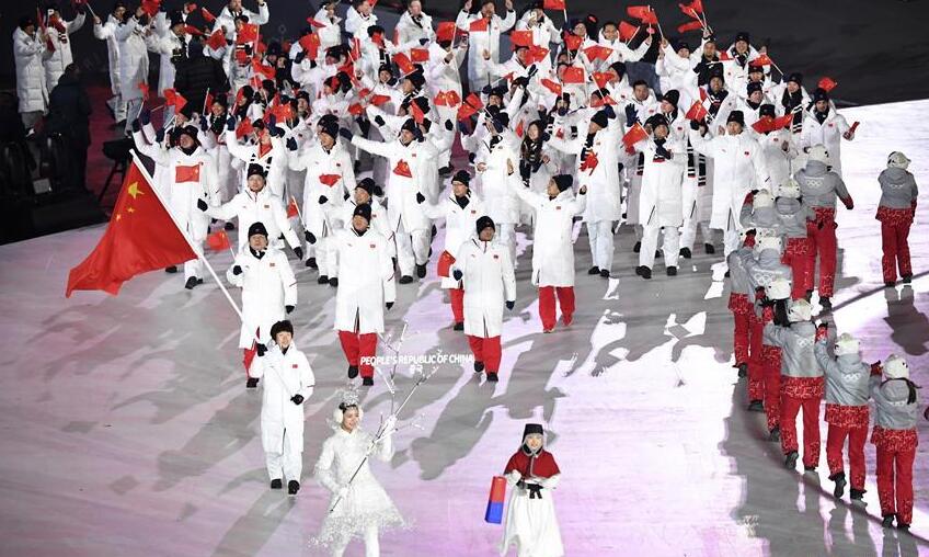 2018年平昌冬奥会开幕式中国代表团入场亮相（高清组图集）