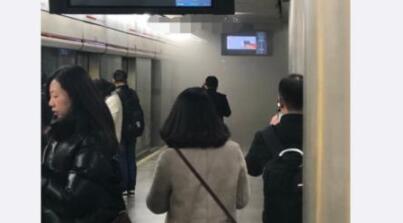 上海地铁1号线冒出浓烟 现场未发现明火