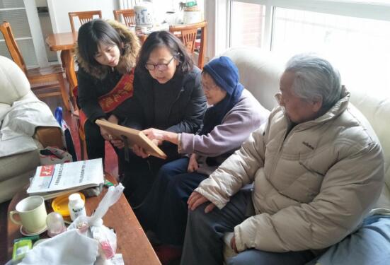 “七彩乐居-回家看看” 奥体西社区志愿者倡议新春爱行动