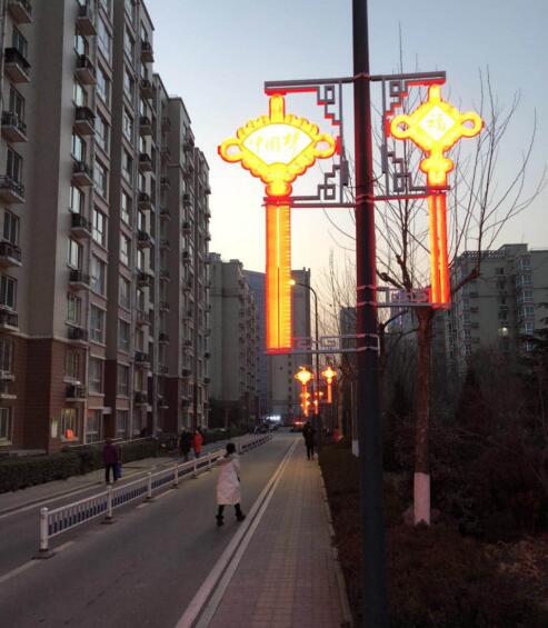 年味儿来了！燕山新居社区喜庆饰品妆点新春佳节