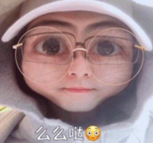 烧到变形?陈学冬晒看病处方 晒大眼萌照变