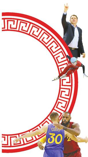 春节期间精彩赛事观战指南:平昌冬奥会、欧冠、NBA全明星赛、亚冠