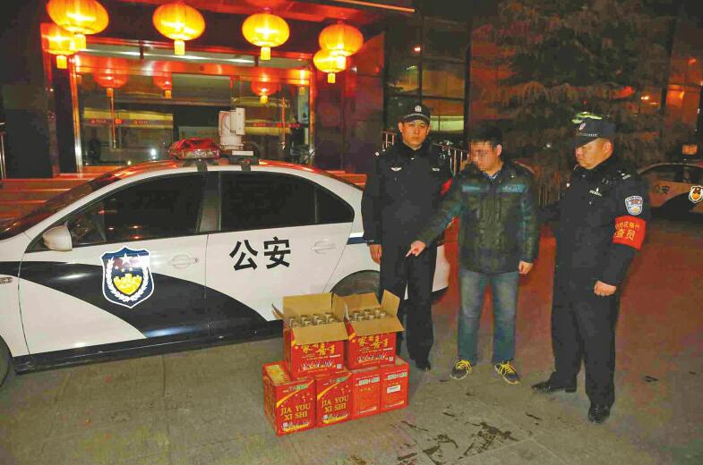 ����һ���Ӹ�װ�����³�Ϊͼ����ȼ���̻� ���������