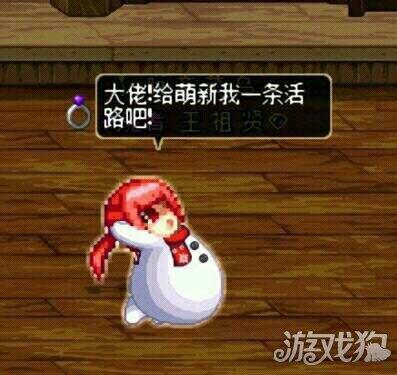 dnf兽人传说图腾顺序(第二周)组合内容 兽人图腾建造传说