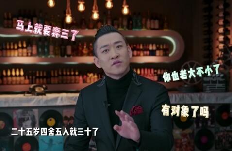 挑挑中枪!网友神吐槽春节 就算侥幸躲过了戏精比拼也躲不过长辈盘问