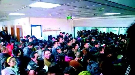 ���ϸ���ҽԺ���ڲ���Ϣ���������ʱ�����¯