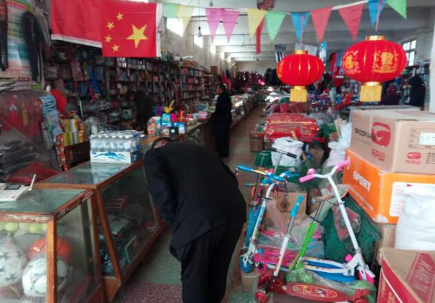 好事年年有,今年特别多!日照人该出手啦!