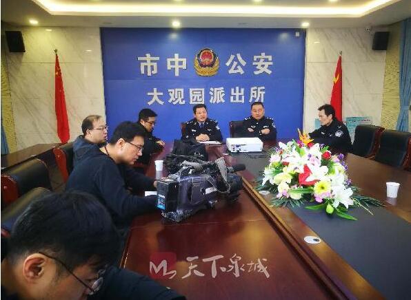 说好的约会竟被打到粉碎性骨折 济南这名市民究竟经历了啥?