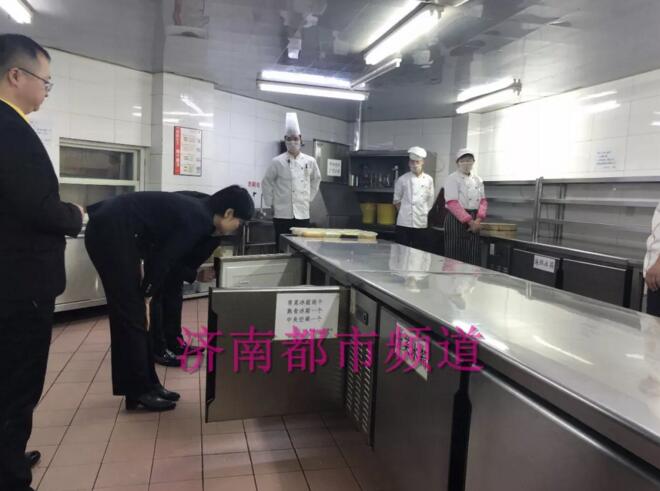 ����ͻ�������ҹ���г� �۸��ֺͼҺ�����������