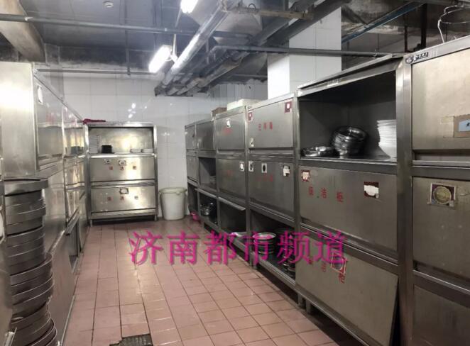 ����ͻ�������ҹ���г� �۸��ֺͼҺ�����������