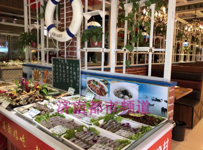 ����ͻ�������ҹ���г� �۸��ֺͼҺ�����������