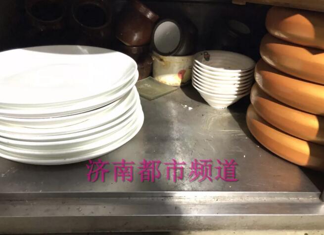 ����ͻ�������ҹ���г� �۸��ֺͼҺ�����������