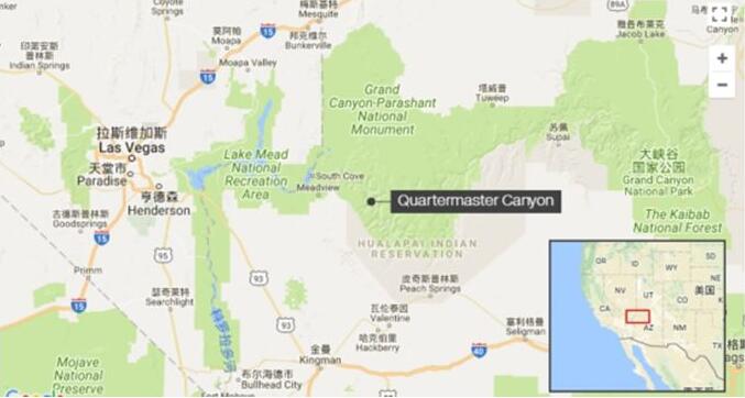 美直升机峡谷坠毁：3人遇难4人重伤 飞机失事具体原因还在调查中