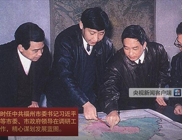 【原创时政微视频】有一种精神叫“马上就办”