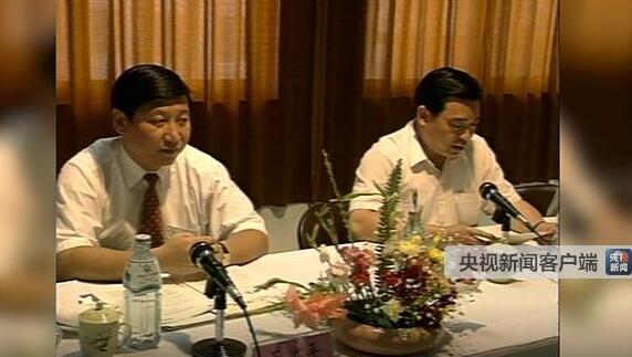 【原创时政微视频】有一种精神叫“马上就办”