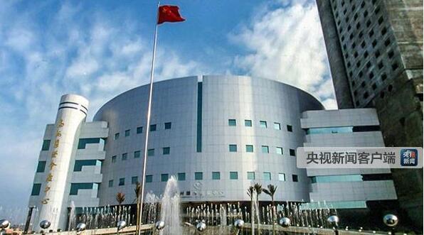 【原创时政微视频】有一种精神叫“马上就办”