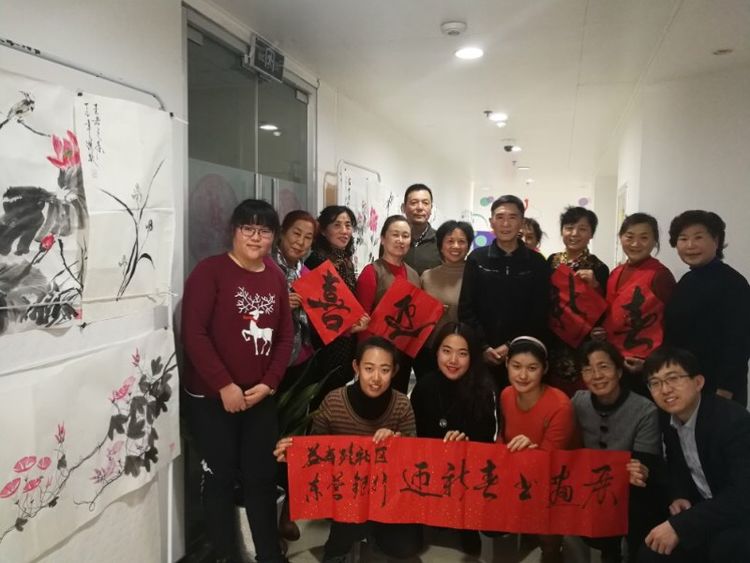 燕山街道益寿路社区举办迎新春书画展