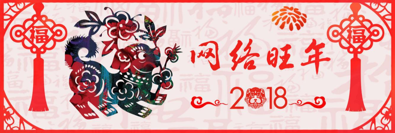 ���ҹ����ۡ��������꡿���򸣽���� �鷨�һӺ���īΪ�����͡�������