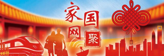 ���ҹ����ۡ��������꡿�㳡����վ�������� С���ͽ���ů���ÿ���