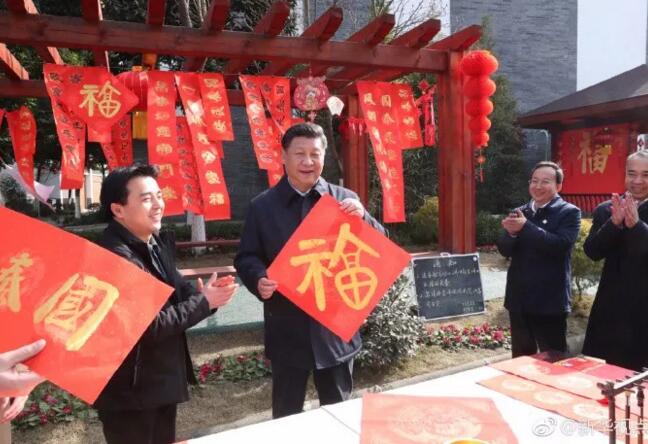 村民对总书记说，您是人民的好领袖；习近平回答，我是人民的勤务员