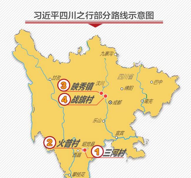 特稿丨变迁，在温暖的目光里发生