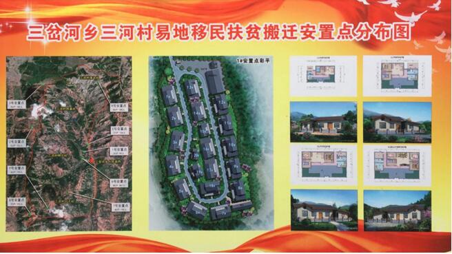 特稿丨变迁，在温暖的目光里发生