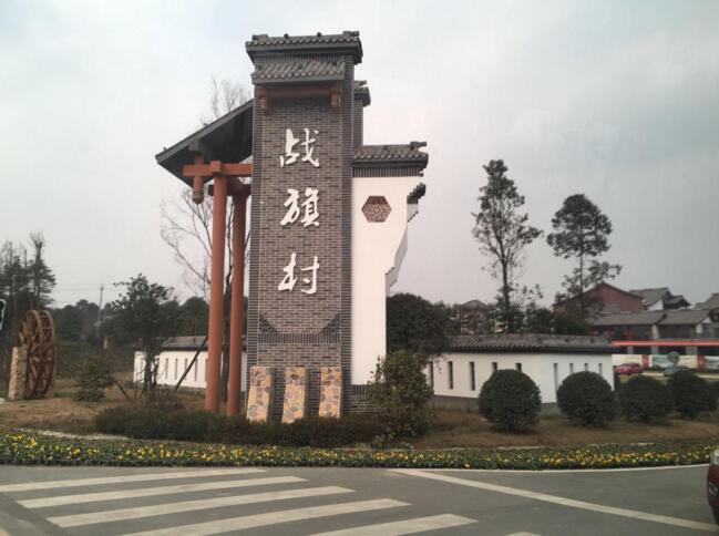 特稿丨变迁，在温暖的目光里发生