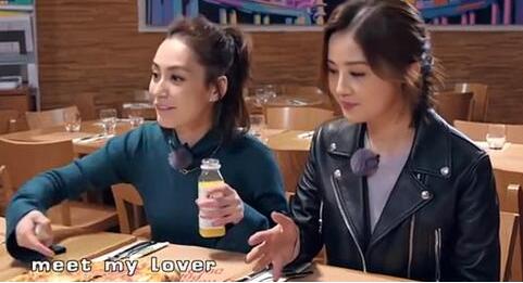 撒娇披萨!阿娇阿Sa秀恩爱《锋味》放闪 谢霆锋被甜到桌底大翻白眼