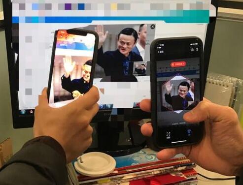 支付宝2018集五福攻略 支付宝扫福图片送你敬业福爱国
