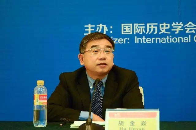 山东大学副校长胡金焱拟任青岛大学党委书记
