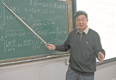 顾沛:数学之美,我讲给你听