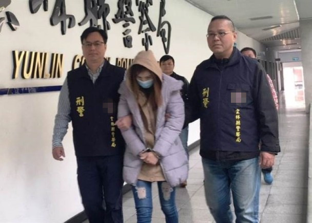 台警方破伪钞集团 查获260万假币仍有35万在流通