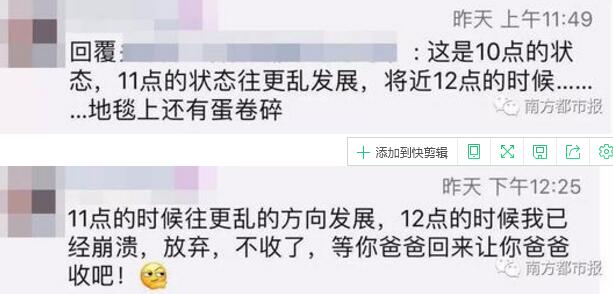 զ���£�����Ȧ����ɳ����Ƭ ը��һ�ѱ��Ʒ�ļҳ�