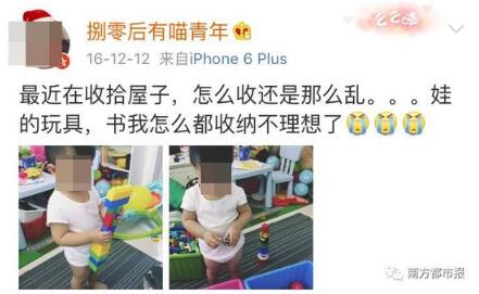 զ���£�����Ȧ����ɳ����Ƭ ը��һ�ѱ��Ʒ�ļҳ�