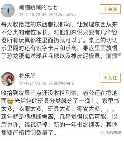 զ���£�����Ȧ����ɳ����Ƭ ը��һ�ѱ��Ʒ�ļҳ�