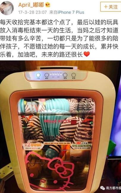 զ���£�����Ȧ����ɳ����Ƭ ը��һ�ѱ��Ʒ�ļҳ�