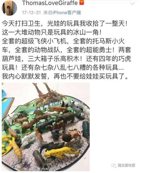 զ���£�����Ȧ����ɳ����Ƭ ը��һ�ѱ��Ʒ�ļҳ�