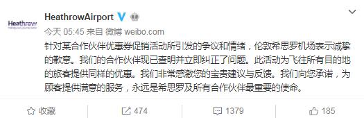 �͹�Ӣ��ˮƽ!Ӣ������˰���Ǹ �׶�ϣ˼������Դ��й�������