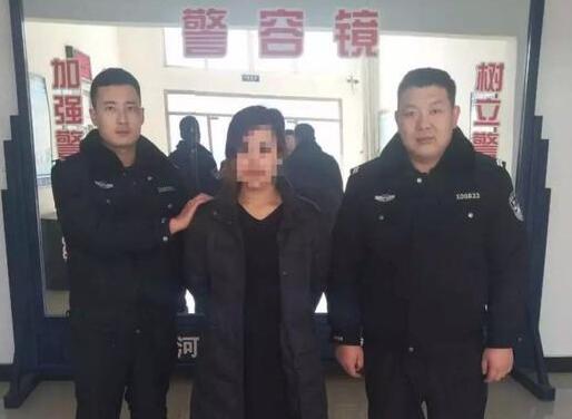 大胆!造谣余震信息被拘 女子网上称廊坊地震后有6.8级余震