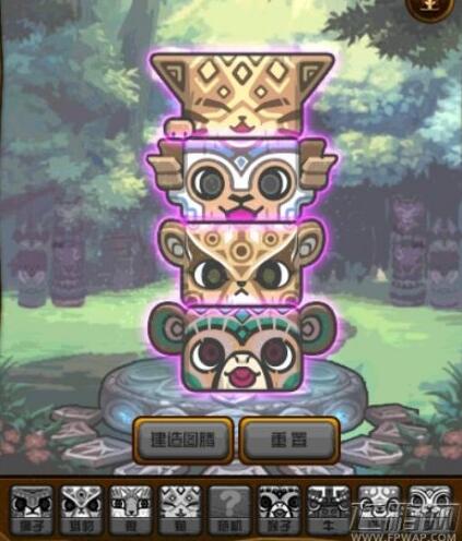 dnf2月15日第三周图腾摆放顺序 dnf特殊传说图腾摆放攻略一览