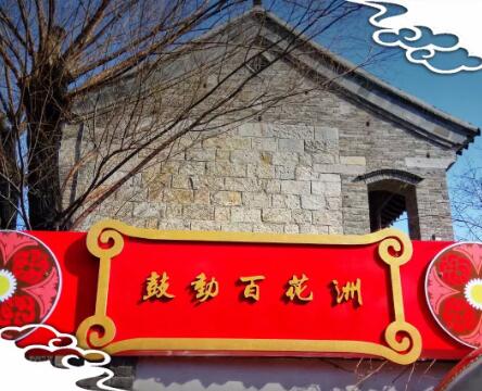 在百花洲,感受老济南的年味儿