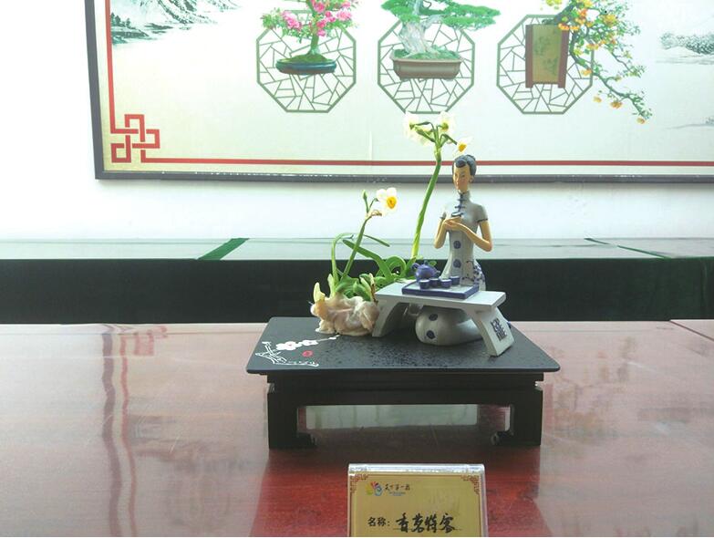 明湖迎新春 仙子送福来——天下第一泉风景区迎春水仙展举行