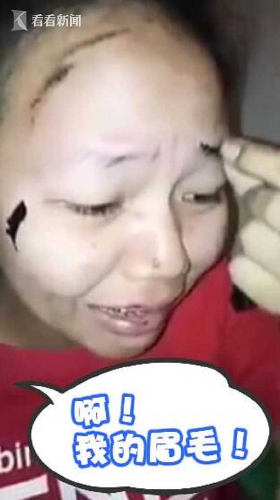 Ů�Ӽ�����Ĥȥ�۴�û��˵���� ��üë��˺������