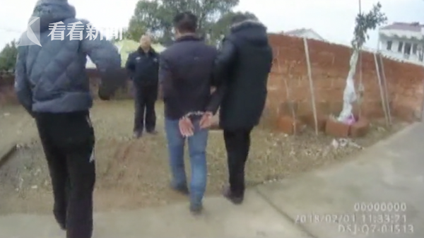 ������͵���ֻ��͸��Լ���΢�ź�� ����뱻��