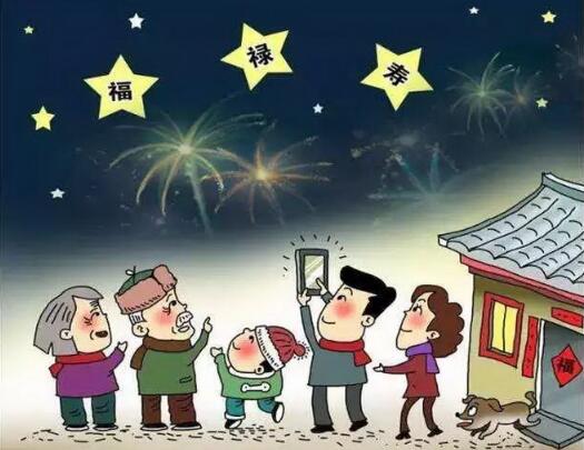 罕见至极!三星高照现除夕夜 