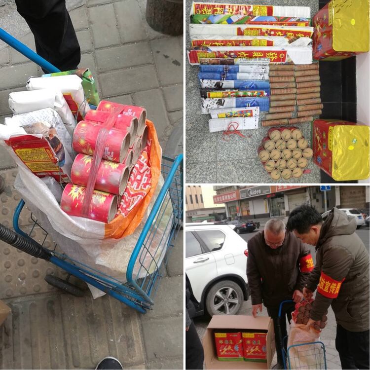 大明湖街道禁燃禁放迎“大考” 吹响春节集结号