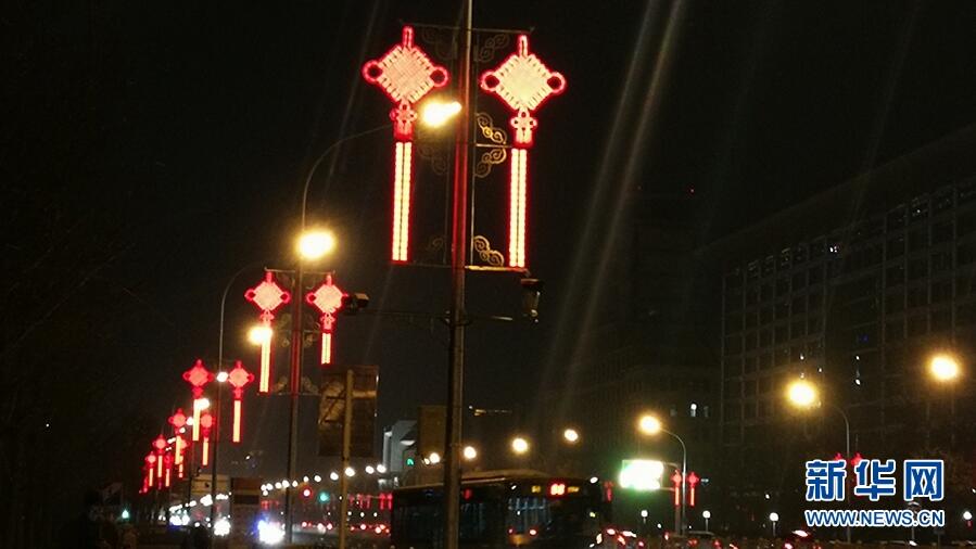 年味里的那抹“中国红”